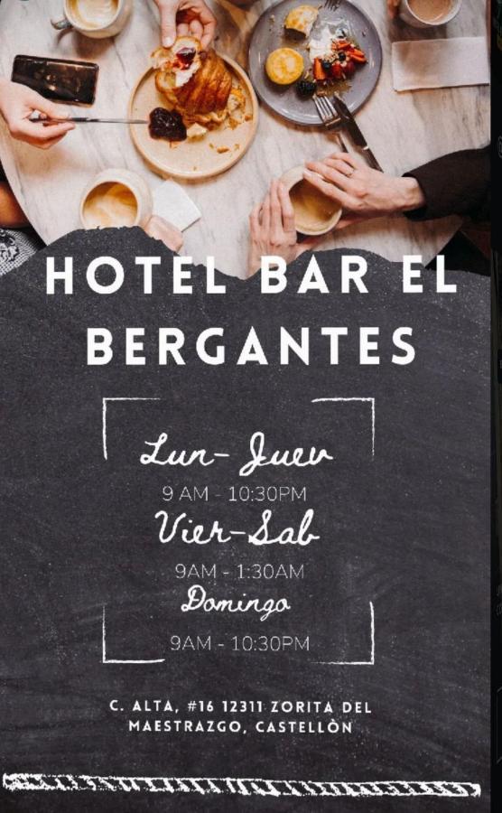 Hotel El Bergantes Zorita del Maestrazgo Luaran gambar